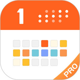 1calendars pro pc版{$r[version]