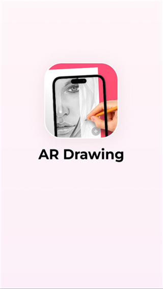 ARdrawing免费版下载-ARdrawing软件下载免费版 运行截图1