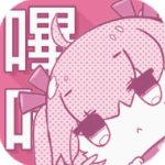 picacgcomic2.2.1.2.3.3版v2.2.1.2.3.3