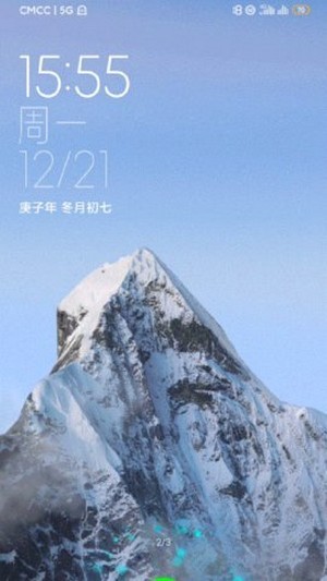 雪山超级壁纸最新版-雪山超级壁纸安卓下载 运行截图3