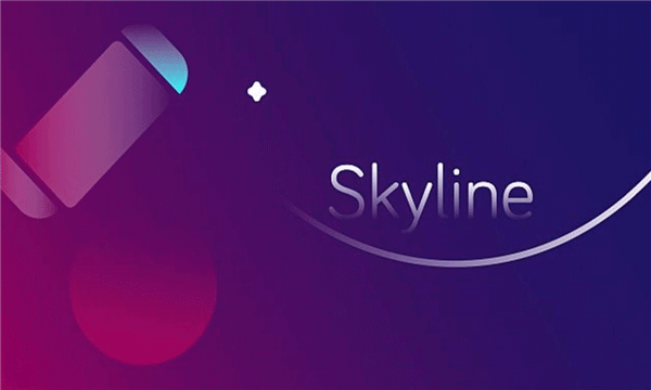 skyline模拟器免费版