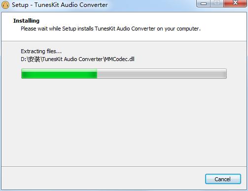 TunesKit Audio Converter