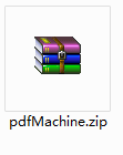 Broadgun pdfMachine Ultimate中文版下载_Broadgun pdfMachine Ultimate中文WIN版下载 运行截图1