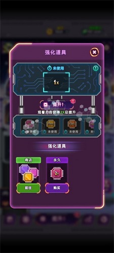 放置空闲矿工无限金币版