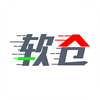 软件仓库V1.1.2