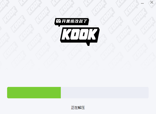 KOOK网页端v0.72.1.0