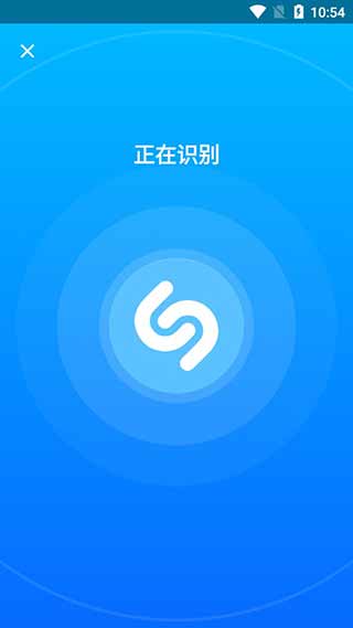 音乐雷达app下载-音乐雷达app下载安装 运行截图1