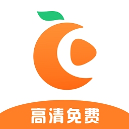 橘子视频app安卓版 V6.5.0