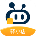 驿小店最新版V4.5.2