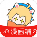 漫画铺最新版V6.3.0