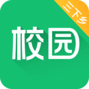 中青校园V1.4.9