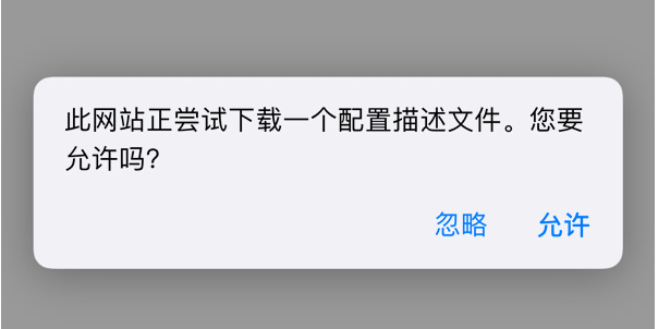 age动漫app下载安装