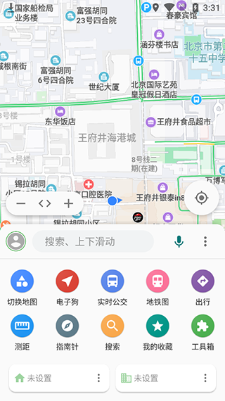 白马地图安卓版