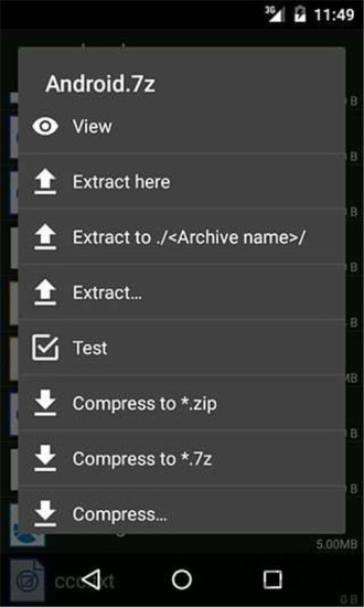 zarchiverpro最新版下载-zarchiverpro下载安卓版旧版 运行截图1