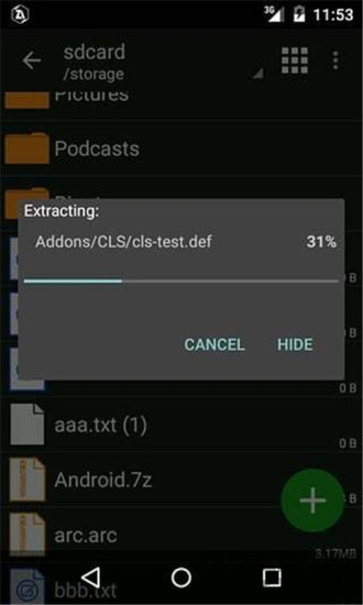 zarchiverpro最新版下载-zarchiverpro下载安卓版旧版 运行截图4