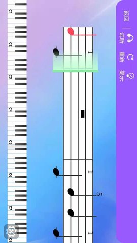 练琴日记app下载-练琴日记安卓下载安装 运行截图1