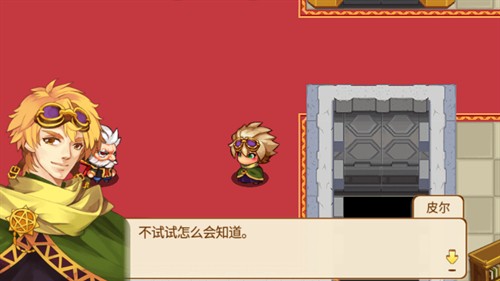 口袋妖怪梦的延续魔改版