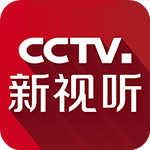 CCTV新视听V7.8.9