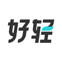 好轻软件 V4.38